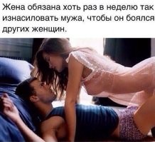 Вот я долго рассматривал данную картинку. И вот ответьте - во что одет это самец? Почему он одет как баба?