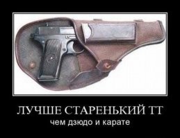 Знакомьтесь, Бубба Притчетт: возможно, самый сильный ребенок в мире