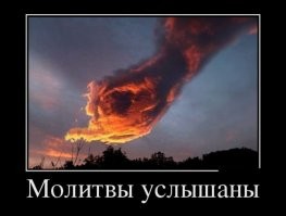 Смешные картинки на вечер пятницы