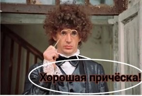 Смешные картинки на вечер пятницы