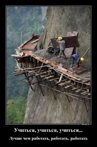 строители есть? на кол это ещё и бетоном нагружать то?