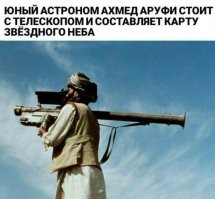 Смешные картинки на вечер пятницы