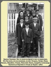 Повезло родителям .... У других и по семь сыновей гибли все  Как братья Газдановы или 
Кобегкаевы  из Северной Оссетии