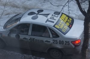 Кое-что из моего старья: