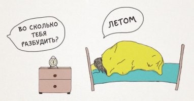 "Первые весенние витамины, драгоценная горсточка, собранная в своём саду. Так что поздравьте меня с первой снытью!"
=================
Навеяло: