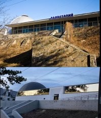 Да ладно народ что все о плохом да о плохом Вот немного позитива - у нас в городе было/стало