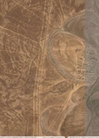 До сих пор туда цивилизация не пришла.