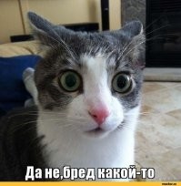 20+ случаев, когда людям платили немалые деньги за самую простую работу