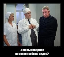 Из психдиспансера в Бурятии сбежали семеро заключенных