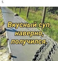 35 интересных и забавных фото, которые скрасят ваш день