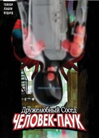 "Планируется, что он будет дружелюбным": Илон Маск анонсировал робота Tesla Bot