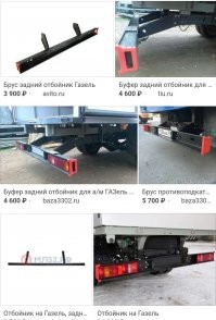 Народный автоюмор в картинках