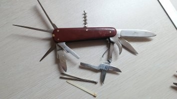 // Мечта многих советских мальчишек //

Да ладно? Да к этому даже прикоснуться стрёмно было. Крутой считался у нас по типу швейцарский нож и чем больше в нем было предметов тем круче было.