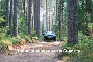 Удивительный Acura NSX с палаткой теперь имеет подходящий трейлер