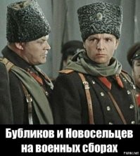 Служебный роман: что вырезали или как снимали фильм
