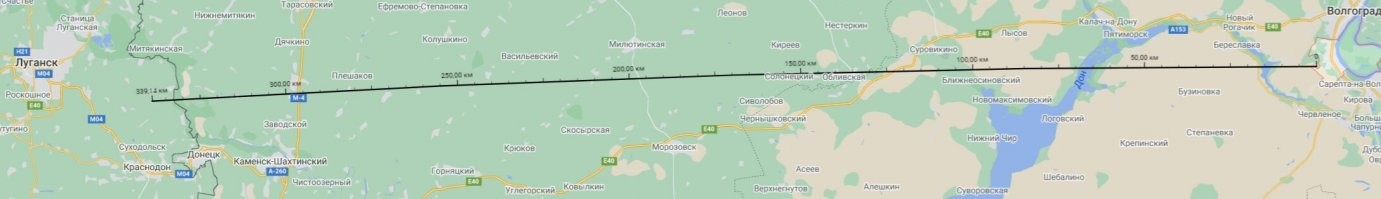 Малость не доехал.