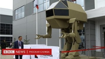 Надеюсь, нашего обучили передвигаться по ступенькам?)