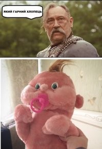 Игрушки, которые просто созданы для разрушения детской психики