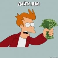Челябинец продает художественный «шедевр» за 10 миллионов