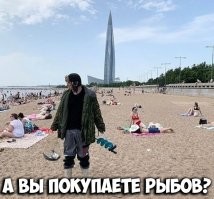 Смешные и познавательные картинки