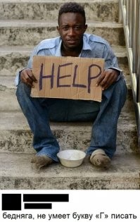 Темнокожих начали угнетать даже зомби в играх