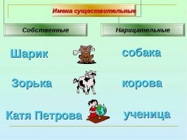 )