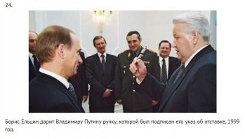 Это что, намек!? Хитрый чертяка...