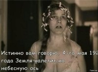 А может оно и к лучшему))))