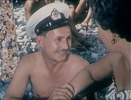 "Голубая стрела"