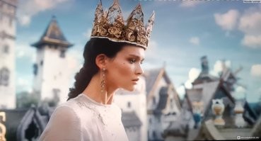 Старая, старая сказка.
Конёк-горбунок.