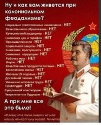 Говори за себя.