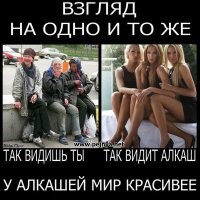 Вход только для женщин: 20 фантастических мужчин, которых украшает не только профессия