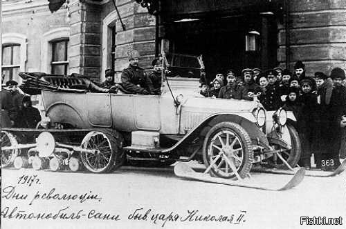 Автомобиль-сани «Packard» Николая II, оборудованный гусеничным движителем системы Кегресса (1917 год).