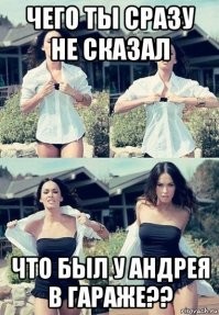 В Кемерово ревнивая жена на машине трижды протаранила стриптиз-клуб