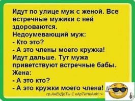 Ретро фотографии