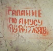 Гадать можно и без музыки.