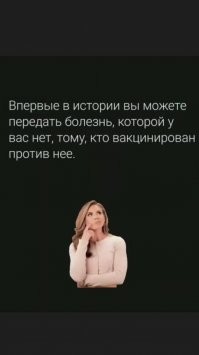 Демотиваторы для тех, кто хочет улыбашек