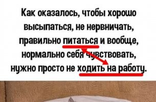 Смешные и познавательные картинки