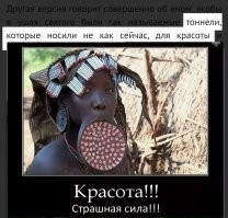 Почему у статуй Будды большие уши