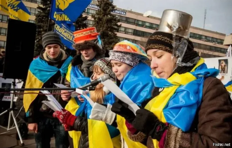 Флаг предателей. Посвящается дню флага на Украине.