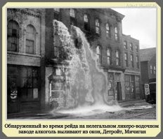 Фотографии с богатым историческим прошлым со всего мира