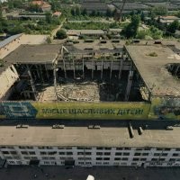 Жаль, искренне жаль, что до своего 75-летия завод не протянет(((