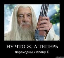 Почему Толкин не написал продолжение "Властелина колец"