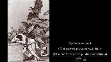 "Ксюха, слазий": мужчина пытается спасти свою невидимую подругу со столба