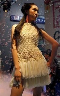 Вот то - причудливое!
Надеюсь, они не использованные!