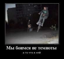 Наша реальность сломана полностью и этот пост тому полное подтверждение