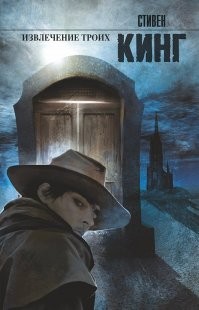 20 заброшенных местечек, которые одновременно манят и пугают