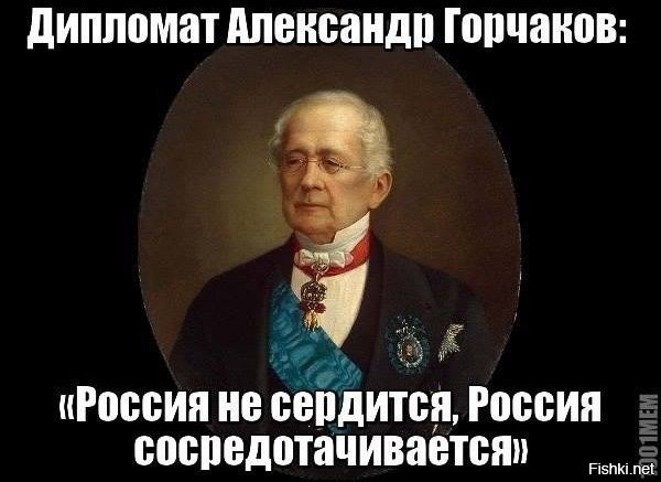 Россия и США далеки от Холодной войны, несмотря на противоречия