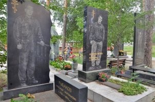 В Индии закатили шикарные поминки после смерти быка