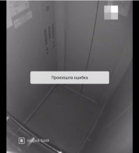 В FireFox видео не работает, только черный квадрат Малевича. 
В ослике тоже, пишет произошла ошибка.